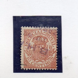 España Valor Fiscal postal del año 1908 (CH-417) - Imagen 1 de 1