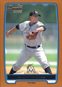 2012 Bowman Draft Draft Picks Orange Baseball Card #BDPP141 Robert Ravago/250