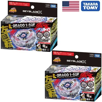 TAKARA TOMY Lightning L-Drago 1-60F Beyblade X refuerzo aleatorio BX-00 (2 piezas) Foto 1 de 2