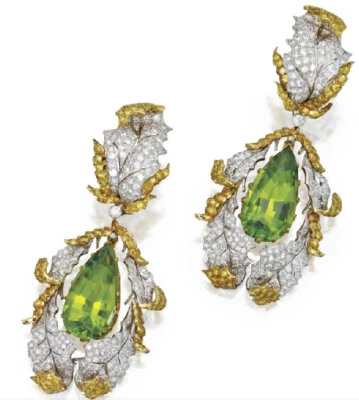 White Simulated Sapphire, Peridot & Citrine Gorgeous Leaf Design Women Earrings - Image 1 of 4