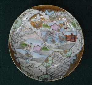 Antique Japanese Satsuma Figurine Plate / Saucer Oriental Japan Men, Ladys - Picture 1 of 1