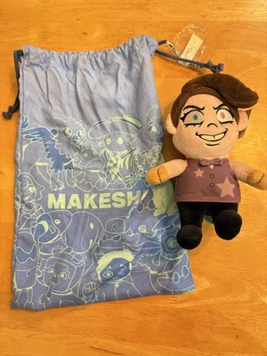 OFFICIAL MAKESHIP DAWKO PLUSH 1 of 2385 - inc bag & tags - 2020 - Image 1 of 4