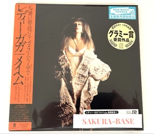 Lady Gaga Mayhem Japan Deluxe Edition CD+Photobook+Stickers 7" Album NEW J039 - Picture 1 of 2