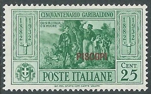 1932 EGEO PISCOPI GARIBALDI 25 CENT MH * - I39-7 - Picture 1 of 1