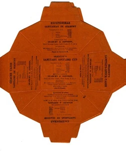 LOT OF TWO (2) CA. 1910s  SEABURY’S SANITARY SPITTING CUP- UNUSED- - Picture 1 of 3