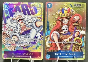 (S-rank) one piece card game Monkey D Luffy Nika Gear 5 OP05-119 japan 1129956