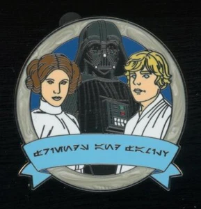 Star Wars Luke Leia Darth Vader Friends One Family Mystery Disney Pin 149837 - Picture 1 of 1