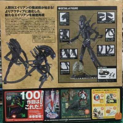 ALIENS REVOLTECH # 016 KAIYODO #NR-83 NEW MINT IN BOX NEVER OPENED — 第 1/4 张图片
