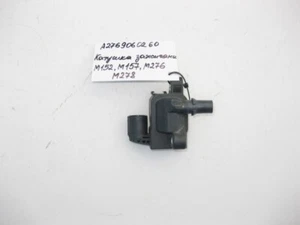 Mercedes-Benz A2769060260 Ignition coil for engines M278 V8 4.6L M276 V6 3.5... - Picture 1 of 4