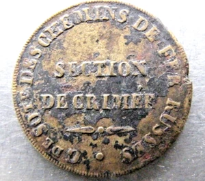 Russland - Sehr seltene und alte französischsprachige Eisenbahnmarke (Abschnitt Krim) - Bild 1 von 2