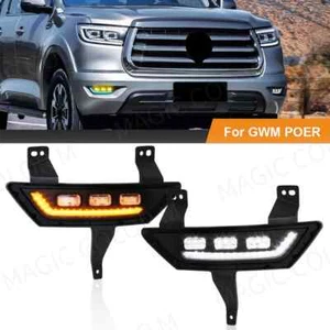 LED Daytime Running Lights Fog Lamps Turn Signal for GWM Great Wall POER 2021-22 - Picture 1 of 6