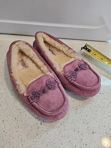 Ugg Suki Moccasin Slippers Suede Shearling Geode Lavender Purple Sz 4 -5? *READ - Picture 1 of 12