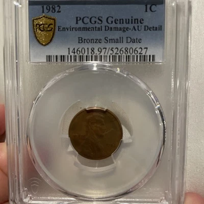 1982 Small Date Copper Penny - Image 1 of 4