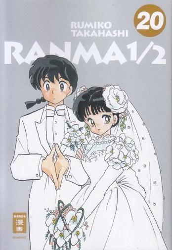 Ranma 1/2 - New Edition - Band 20 Abschlussband Egmont Manga