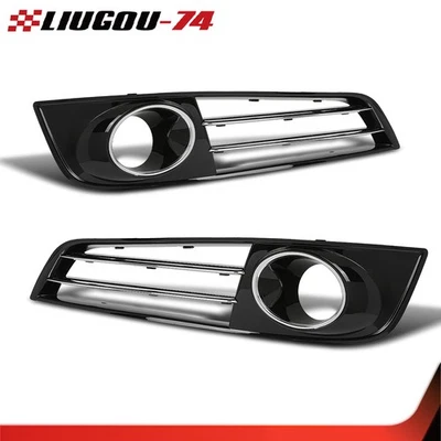 Чехлы на решетку противотуманных фар переднего бампера для левой и правой стороны подходят для Audi A8 2011-2014 годов выпуска - Изображение 1 из 4