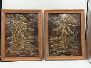 Juego de 2 arte de pared japonés vintage arte cobre 13,5 X 10,75 - Imagen 1 de 12
