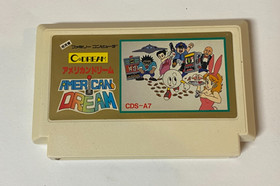 American Dream [Nintendo Famicom - CDS-A7]