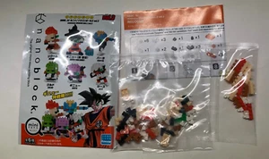 Nanoblock Mini Nano Dragon Ball Z vol.3 Recoome juguete figura anime NUEVO de JP - Imagen 1 de 9
