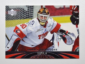 2004-05 UD All-World #77 Miikka Kiprusoff