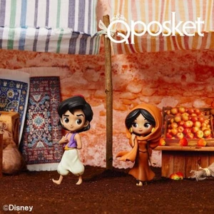 2 Q Posket Petit Disney Aladdin Disney Princesa Jazmín Muñecas Mercado Estatuillas - Imagen 1 de 5