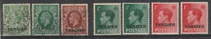 Great Britain: Lot 227 Offices Abroad (details below) 2021 Scott Value $46.55 - Picture 1 of 5