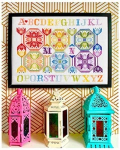 Kaleidoscope~Yasmins Made With Love - Picture 1 of 1