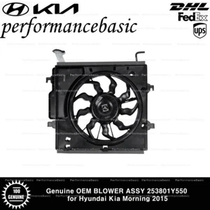 Genuine OEM BLOWER ASSY 253801Y550 for Hyundai Kia Morning 2015 - Picture 1 of 1