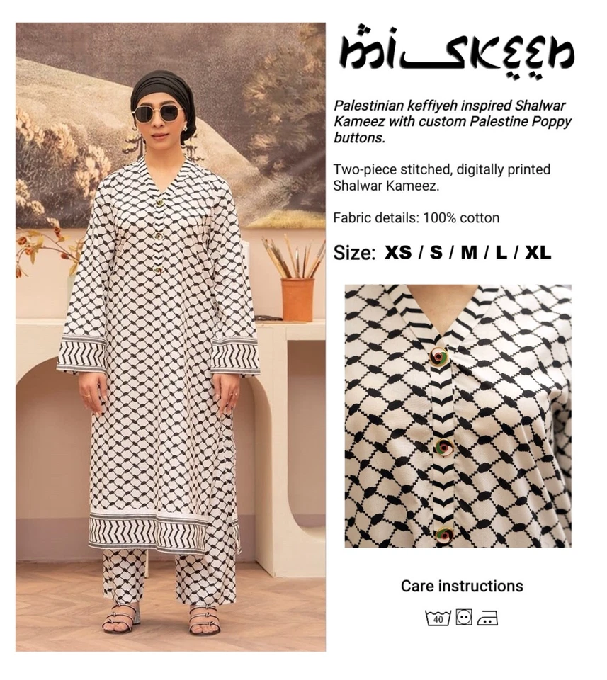 Miskeen brand - Keffiyeh inspired Shalwar Kameez, Palestine Poppy buttons