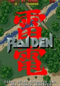 RAIDEN Jamma Arcade NO STOP DEATH EPROM Conversion Kit - Foto 1 di 1