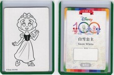 2023 Disney Joyful Hand Drawn Black And White Sketch #66 Snow White