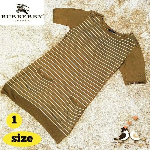 Tunica donna Burberry London dal Giappone