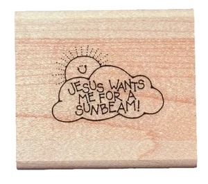Jesus will mich für Sonnenstrahl religiöser Wortsatz Wolke Sonne Holz Stempel - Bild 1 von 2