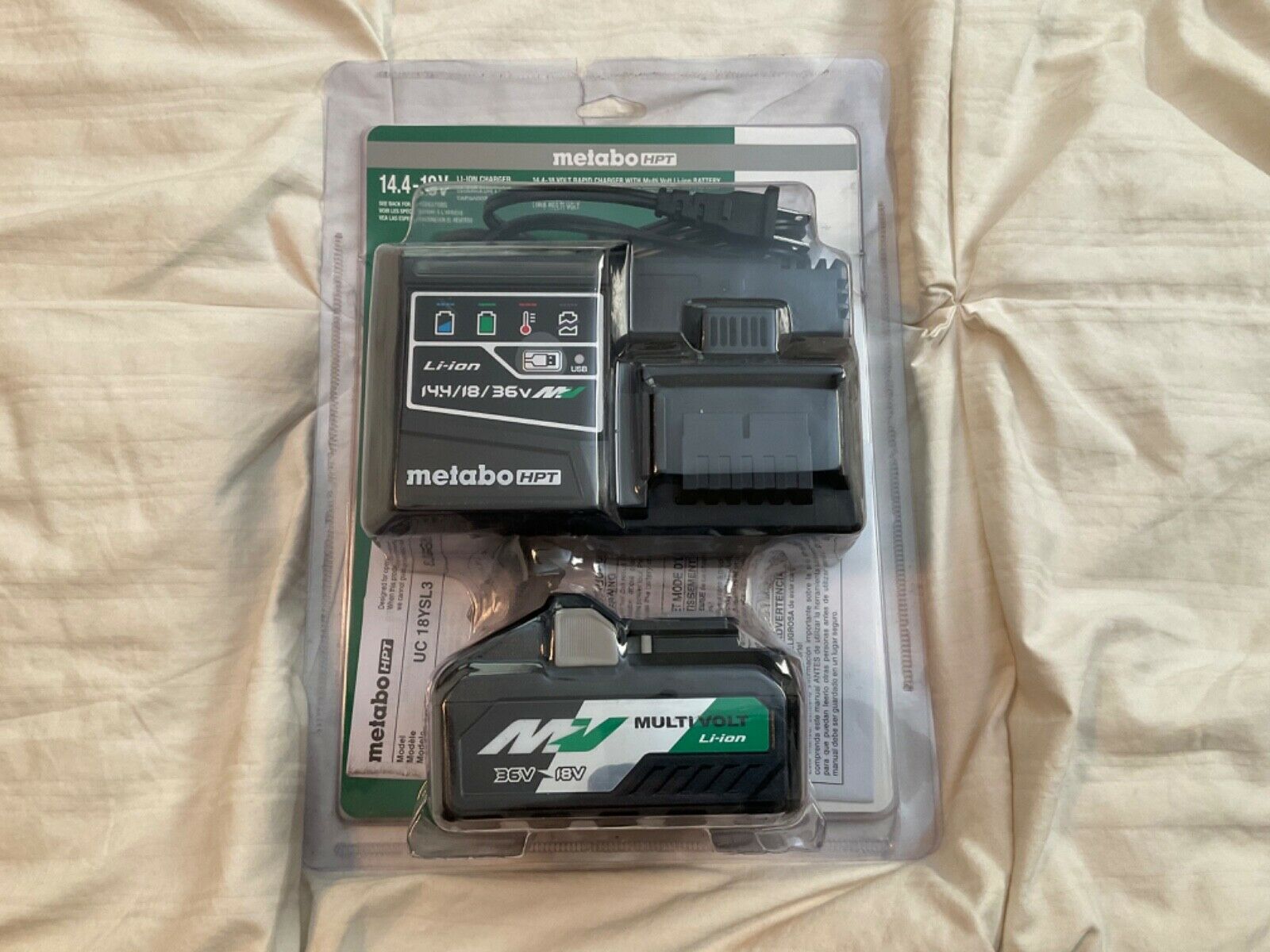 Metabo HPT Battery \u0026 Charger Combo Kit 
