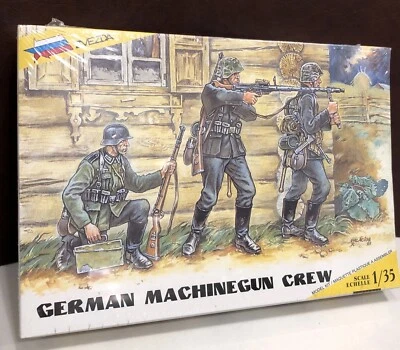 Zvezda 1/35 套件 # 3511 二战德国机枪船员密封 — 第 1/4 张图片