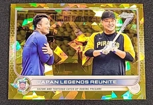Topps 2022 actualización cromada zafiro #/50 refractor de oro Japón leyendas reunirse - Imagen 1 de 4