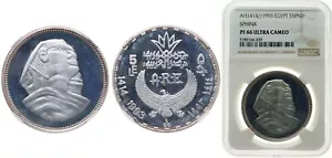Egypt AH 1414 (1993) 5 Pounds Silver (.999) NGC PF 66 - Picture 1 of 1