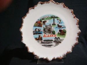 Plato decorativo vintage de recuerdo del estado de Alaska como nuevo de 7 pulgadas con adornos dorados (B559) - Imagen 1 de 2