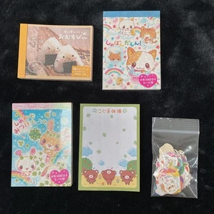 Heisei Retro Fancy Memo Pad Set of 4 with Seal Used - Picture 1 of 2