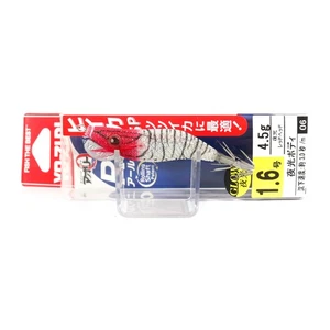 Yo Zuri Egi Aurie-Q RS SP Squid Jig Suspend Lure Size 1.6 A1705-LRH (0896) - Picture 1 of 6