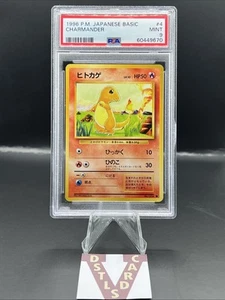 1996 Pokemon Japanese Basic - CHARMANDER #4 PSA 9 Mint Base Set - Foto 1 di 5