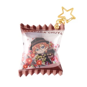 Original Anime Cosplay Bungo Stray Dogs Nakahara Chuya Cute Pendant Keychain - Picture 1 of 4