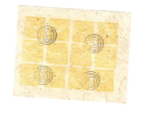 China Tíbet 1935 1/2 hoja tranka amarilla usada - Imagen 1 de 1
