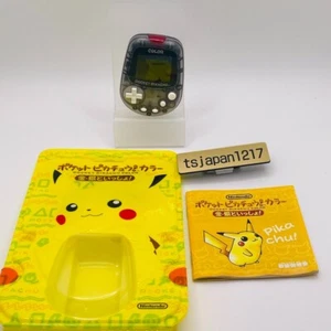 Consola Nintendo Pokemon Pocket Pikachu Color MPG-002 Solo Podómetro Usado - Imagen 1 de 3