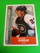 2008-09 UD Collectors Choice Rookie # 217 Claude Giroux