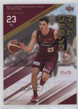2021-22 BBM B-League Japan Fast Break Matt Janning #027