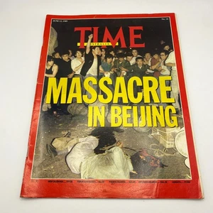 Time Australia Magazine June 12, 1989 Massacre in Beijing PB - Picture 1 of 12