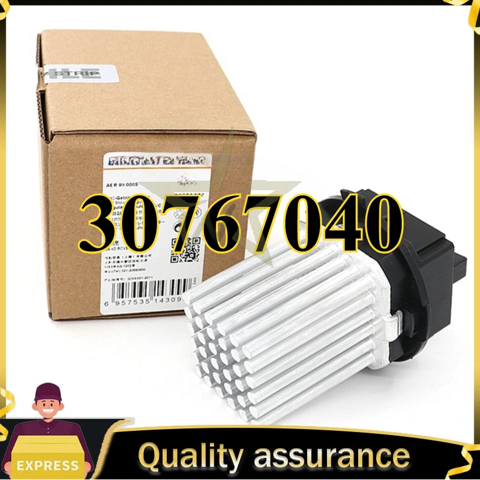 30767040 Mahle for Volvo S60 XC60 V60 S80 Heater Blower Motor Regulator Resistor - Image 1 of 4