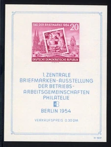 Hoja de recuerdo del día de estampillas de Alemania RDA 1954 Sc#226a como nueva goma original nunca montada - Imagen 1 de 2