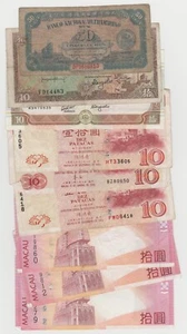 Lots of 9 Macau 50 Avos~10 Patacas banknotes, circulated - Picture 1 of 7