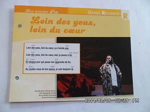 CARTE FICHE PLAISIR DE CHANTER DEMIS ROUSSOS LOIN DES YEUX LOIN DU COEUR - Picture 1 of 1